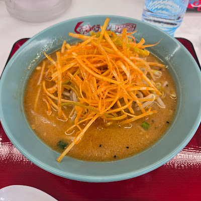 Kurumaya Ramen 사진 5