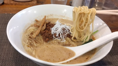 Ramen Kokuu 사진 2