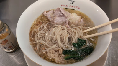 Due Italian (Shibuya) 사진 2