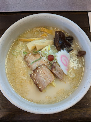 Ramen Santouka Shibuya Shop 사진 3