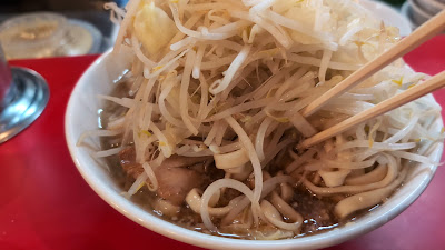 Ramen Kojiro 526 Shibuya Main Store 사진 2