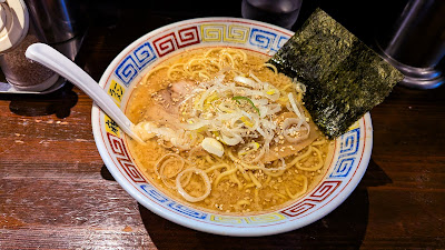 Azabu Ramen 사진 4