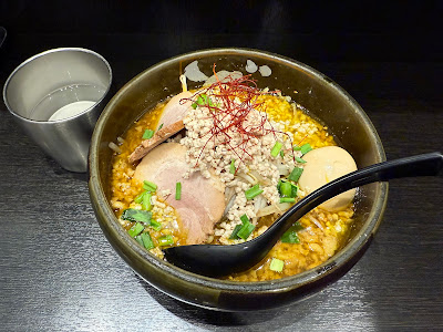 Domiso Tokyo Port City Takeshibaten 사진 5