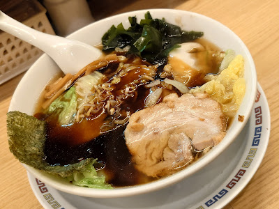 Toyosu Ramen 사진 4