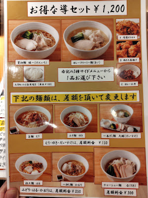 SHIRUBE 사진 5