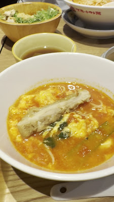 Taiyo no Tomatomen Toyosu 사진 2