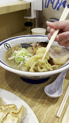 GYOKU 사진 2