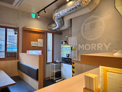 京都ラーメン森井 千歳烏山店 사진 3