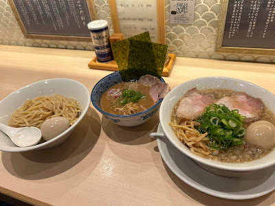 京都ラーメン森井 千歳烏山店 사진 5