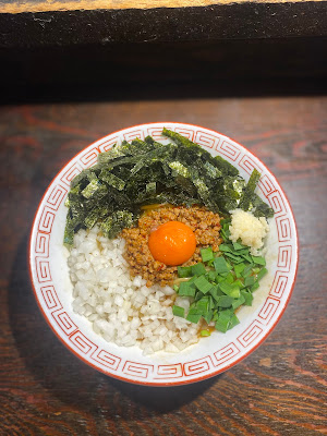라멘 코이케 사진 4