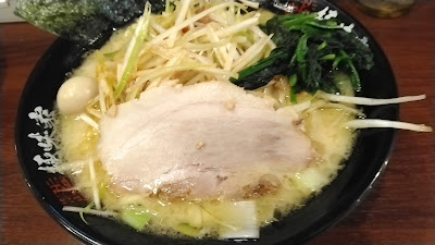 Kiwamiya Meidaimae 사진 2