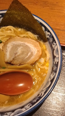 麺うら裏代々木公園店 사진 2