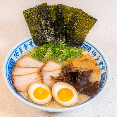 Hakata Shokudo Shibuya 사진 4