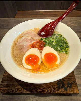 Menya Gaga Shibuya 2-chome Chuo 사진 4