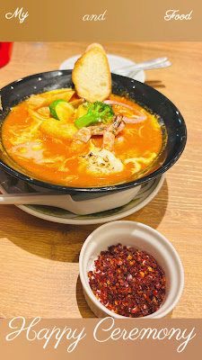 Taiyonotomatomen Aoyamaobarubiruten 사진 2