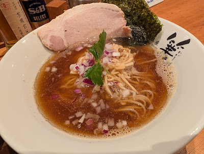 Ginza Kagari (Roppongi Hills) 사진 3