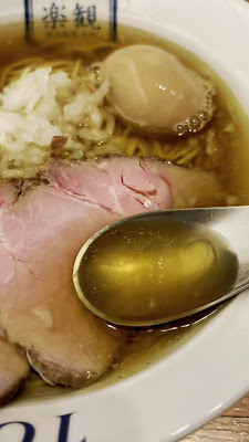 Rakkan Ramen Nishi Azabu 사진 2