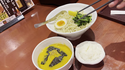 노기자카 마루히코라멘 사진 2
