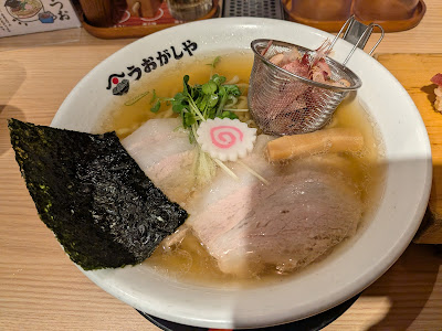 Sushi to Ramen Uogashiya Shimbashi 사진 4