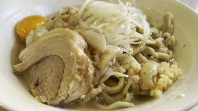 멘야 미카타 사진 2