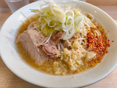 멘야 미카타 사진 5
