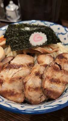 Menkoi Dokoro Kiraku 사진 2