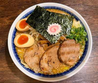 Menkoi Dokoro Kiraku 사진 3