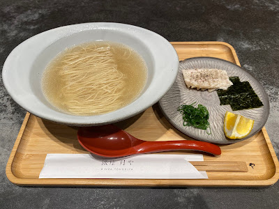 Ginza Tsukiya 사진 5
