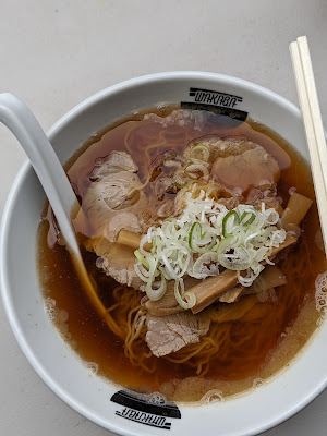 Wakaba Ramen 사진 4