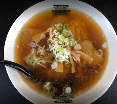 Wakaba Ramen 사진 3