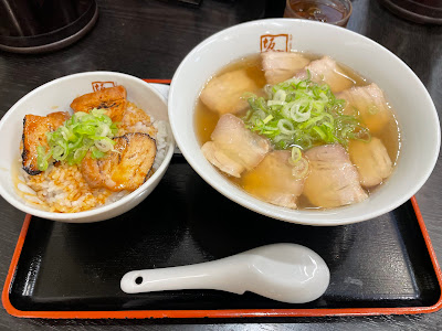 Kitakata Ramen BAN NAI Shiodome City Center 사진 4