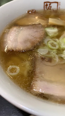 Kitakata Ramen BAN NAI Shiodome City Center 사진 2