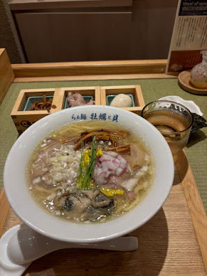 라멘 카키토카이 사진 4