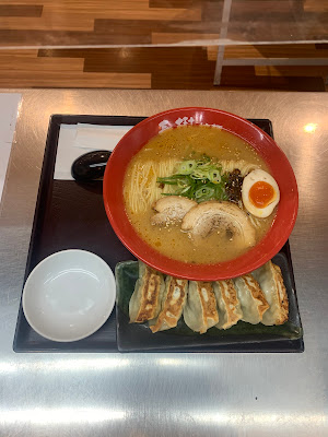 Ebitonkotsuramen Haruki Minamisunamachi sc Sunamoten 사진 4