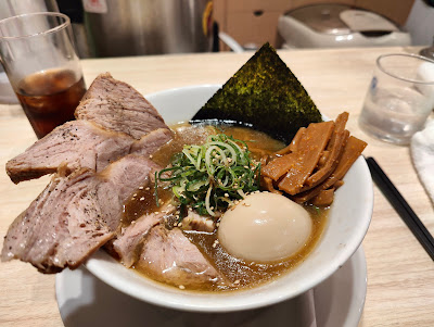 Ramen HH 사진 3