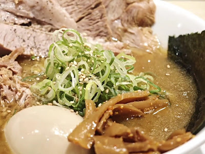 Ramen HH 사진 2