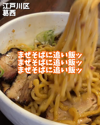 카라시야 사진 2