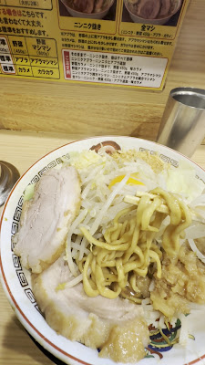 Butayama Hatagaya 사진 2