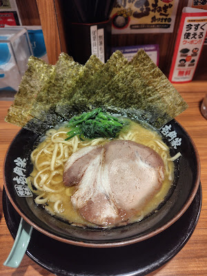 Ichikakuya Harajuku 사진 5
