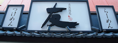 TOMO 사진 5