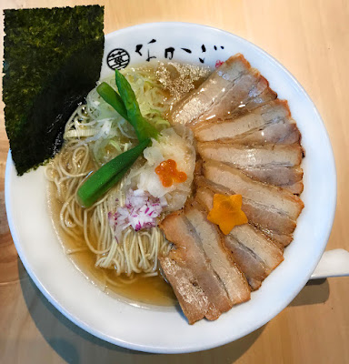 Nakago 사진 3
