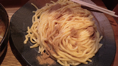 츠케멘 야스베에 아카사카점 사진 2
