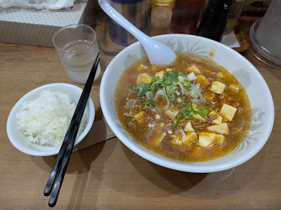Kaotan Akasaka 사진 4