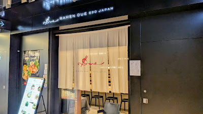 Ramen Due Edo Japan 사진 3