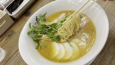 Ramen Due Edo Japan 사진 2