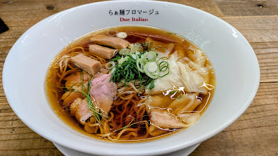 Ramen Due Edo Japan 사진 5