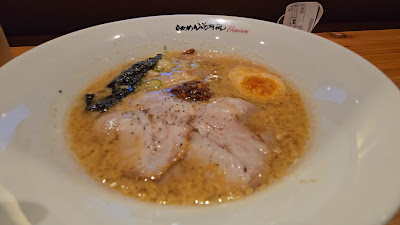 라멘 카게츠 아라시 프리미엄 긴자 코리도점 사진 2