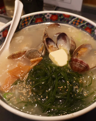 Ramen Matsutomi 사진 2