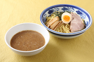 Ramen Matsutomi 사진 4