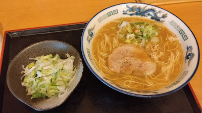 Magorinsha 사진 3